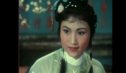 越剧《红楼梦》1962电影版全本下载，徐玉兰王文娟主演高清戏曲MP4/MP3资源