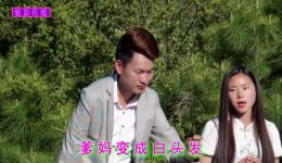 奉劝世人要和睦