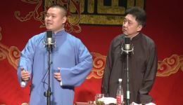 富贵人家的小姐