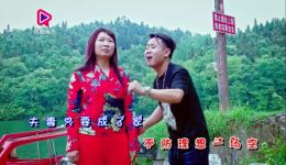 贵州山歌《父望子成龙》廖家龙张燕演唱，深情演绎父子情深，完整山歌在线下载