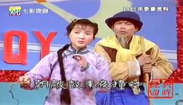 借黄糠