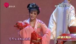 越剧《白蛇传·哭梦娇》戚派花旦徐婷深情演绎，感人唱段超好听，速来下载！下载