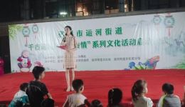 抗疫英雄赞