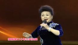 秦腔《杨八姐盗刀》选段甘肃老旦段亚军深情演绎，经典唱段在线收听下载