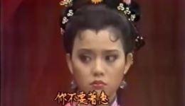 歌仔戏《都马蝶》高清MP4/MP3资源下载，叶青狄莺主演经典戏曲全剧下载