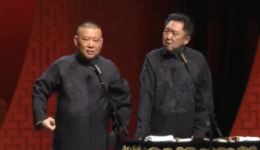 郭德纲于谦《受伤的于老师》搞笑相声MP4/MP3下载，爆笑经典不容错过下载