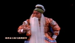 秦腔《金沙滩》选段下载刘随社经典唱段，秦腔名家演绎不容错过下载
