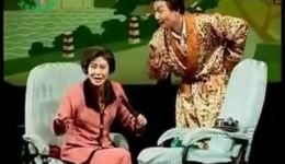 老子儿子弦子