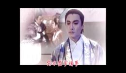 唐剧《爱上你给的痛》完整版戏曲视频MP4/MP3下载，电视剧《唐太宗李世民》片尾曲资源