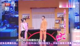 一言不合就乒乓