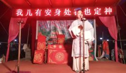 通剧《寻儿十八年》全剧资源下载，陈永兰主演南通市民文通剧团经典剧目