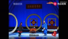 豫剧《宝贝》全剧视频mp4/mp3下载 - 金不换主演清末民初传奇戏曲下载