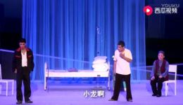 豫剧《父亲》全剧视频mp4/mp3下载 - 高清正版戏曲资源