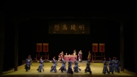 张伯行