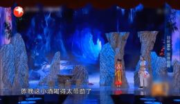《哪吒闹心》白鸽于洋崔大笨搞笑小品MP4/MP3下载，精彩不容错过！下载