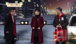 杨树林赵海燕爆笑小品《爱的代驾》在线观看，全场笑料不断，速来下载！下载