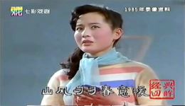 母子岭