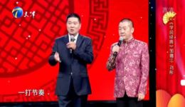 邹德江刘彤《学说经典》搞笑相声，有说有唱，精彩表演在线观看下载下载