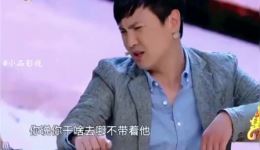 沈腾马丽艾伦《纯闺蜜》小品爆笑全场，正版男友大战男闺蜜，包袱不断笑料百出！下载
