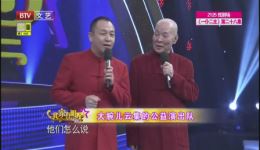 会说不会说