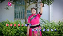 贵州山歌《为人儿女要报恩》张燕演唱 视频MP4/MP3资源免费下载
