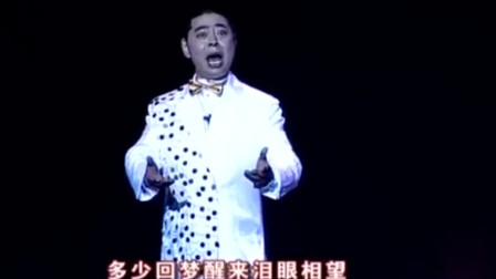 豫剧《香魂女》全剧视频下载｜汪荃珍孟祥礼主演高清MP4/MP3资源下载
