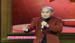 卧薪尝胆