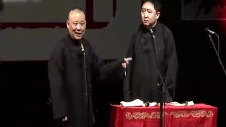 于谦的由来