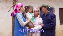 感动人生