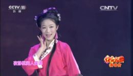 牛郎织女