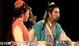 吕洞宾三戏白牡丹
