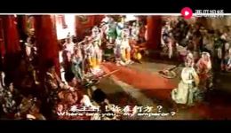七奶奶
