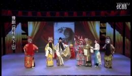 豫剧《穆桂英下山》全剧视频资源袁国营主演高清mp4/mp3下载，经典戏曲在线观看下载
