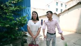 云南山歌剧《娃多娘苦》第一部高清资源下载，MP4/MP3格式免费获取