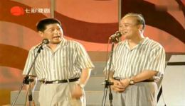 上海方言独脚戏《阿哥》名家王汝刚李九松表演视频MP4/MP3下载 上海方言独脚戏《阿哥》名家王汝刚李九松表演视频MP4/MP3下载