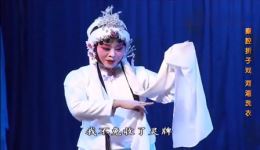 河湾洗衣