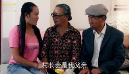 云南山歌剧《感恩》第二部高清视频MP4/MP3资源下载，正版山歌剧全集免费获取