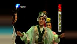 豫剧《春秋出了个姜小白》全场高清下载，郑州豫剧团实力演绎！下载