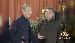 珍珠倒卷帘