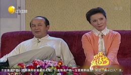 《浪漫的事》蔡明郭达春晚小品全集下载，高清MP4/MP3资源一键获取下载