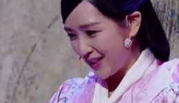 免费观看《连环计》搞笑小品 何洁杨树林爆笑演绎吕布貂蝉故事下载