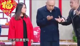 免费获取《原来如此》搞笑小品！程野丫蛋精彩演绎，MP4/MP3格式下载，畅享欢乐时光下载