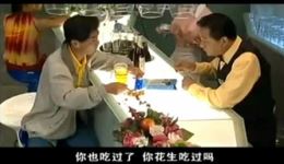 海派滑稽戏《老娘舅》精彩片段下载男人为什么要结婚经典演绎,名家滑稽表演在线观看 海派滑稽戏《老娘舅》精彩片段下载男人为什么要结婚经典演绎,名家滑稽表演在线观看
