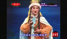滇剧《一箭情》林元涛徐铭主演 云南玉溪滇剧团经典剧目在线下载 滇剧《一箭情》林元涛徐铭主演 云南玉溪滇剧团经典剧目在线下载