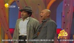 主角与配角