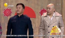 《蹬三轮儿的父亲》搞笑小品MP4/MP3下载 - 宋晓峰程野王小宝精彩演绎下载