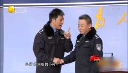 社区民警于三快