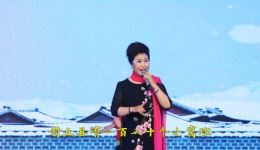 豫剧戏歌《清河祥符》范静倾情演唱,祥符调经典演绎,九曲黄河韵味十足! 豫剧戏歌《清河祥符》范静倾情演唱,祥符调经典演绎,九曲黄河韵味十足!