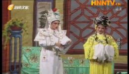 海南琼剧《双星会》全本高清下载 - 海南省琼剧院实验团精品剧目 海南琼剧《双星会》全本高清下载 - 海南省琼剧院实验团精品剧目