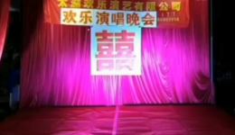 AI修复黄梅戏《换老婆》喜剧视频下载 27分钟MP4资源 经典黄梅戏喜剧系列在线观看 AI修复黄梅戏《换老婆》喜剧视频下载 27分钟MP4资源 经典黄梅戏喜剧系列在线观看